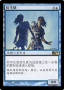 articles:0614:m14047.png